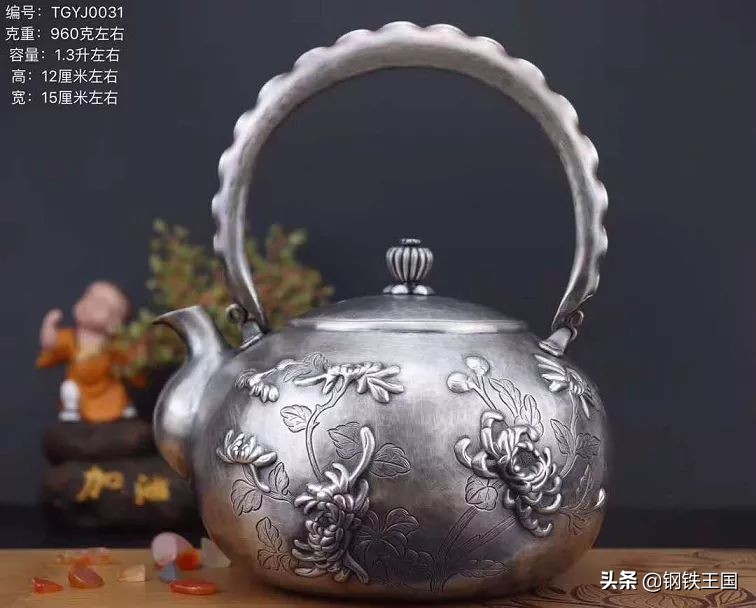 银壶铜壶铁壶哪个烧水泡茶好,银壶煮水和银茶壶泡茶有什么区别