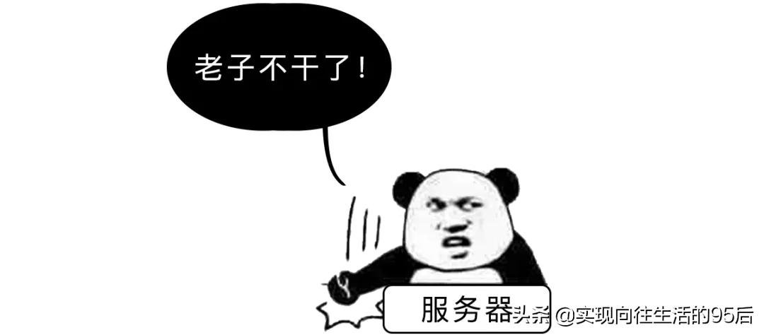 404notfoundnginx,404notfound怎么解决