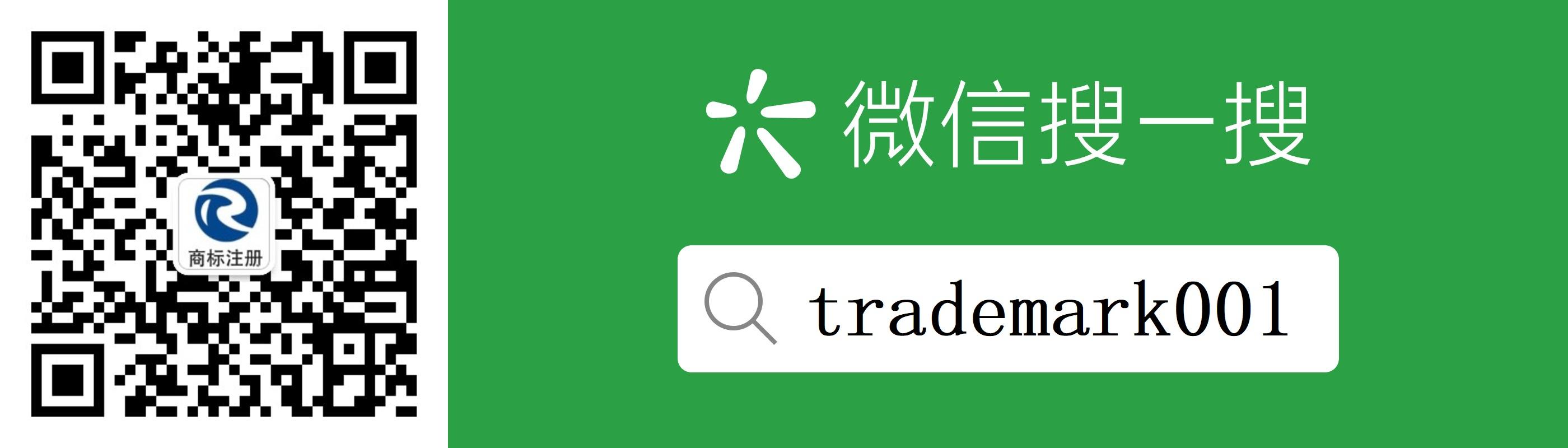 2018年商标案件量,商标权案件2018