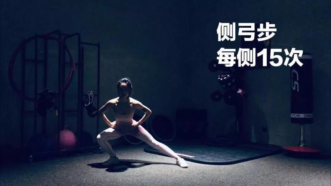 一个简单的腿部拉伸韩国 (韩国减小腿最快的方法)