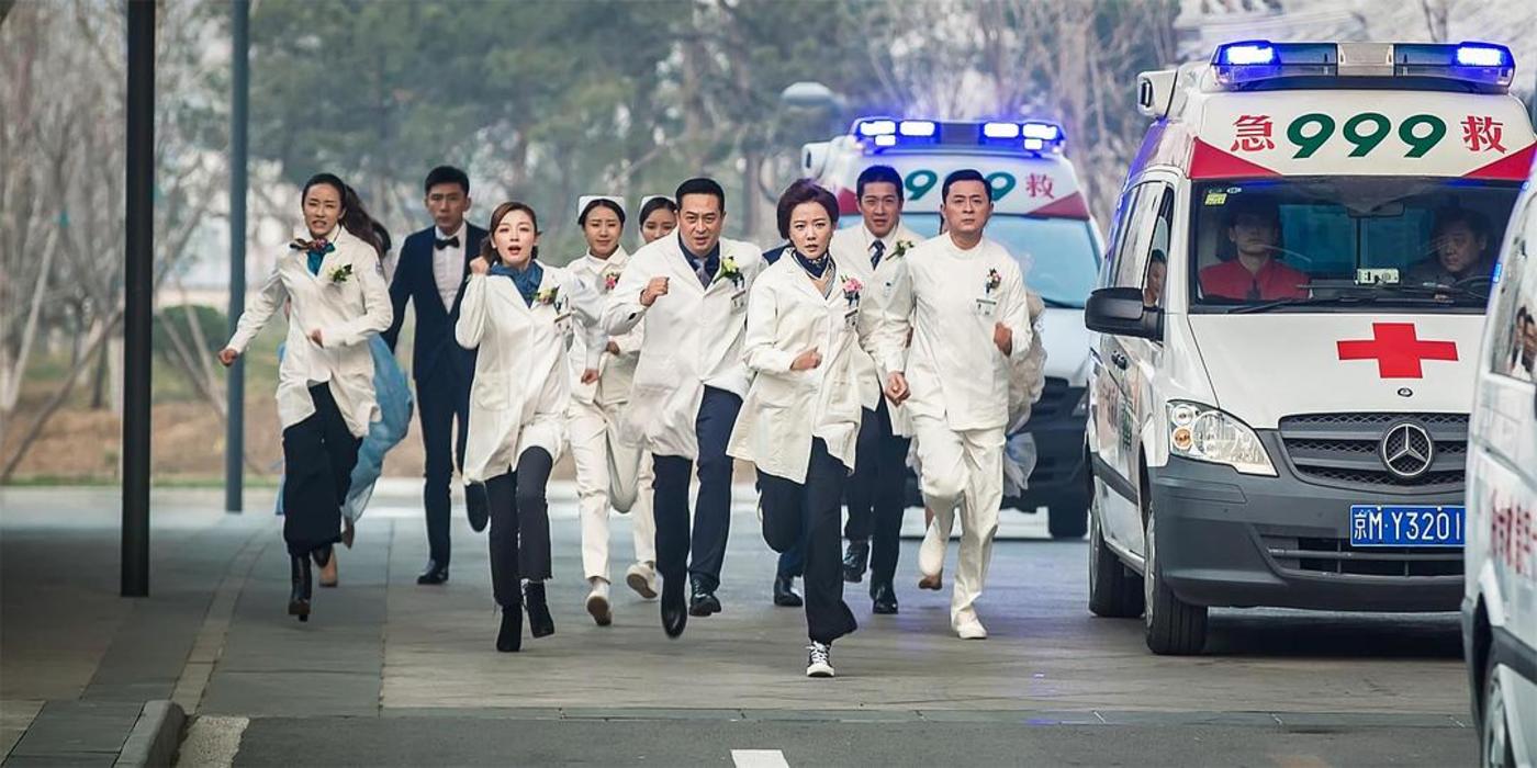 疫情之下,如果你没看过《急诊科医生》,建议你看看