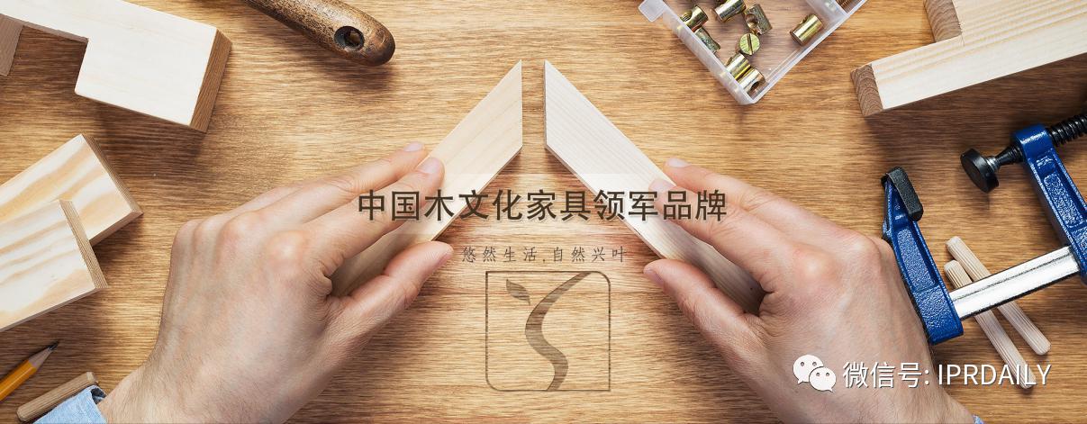 兴叶书檀家具质量怎么样,兴叶家具黑檀怎么样