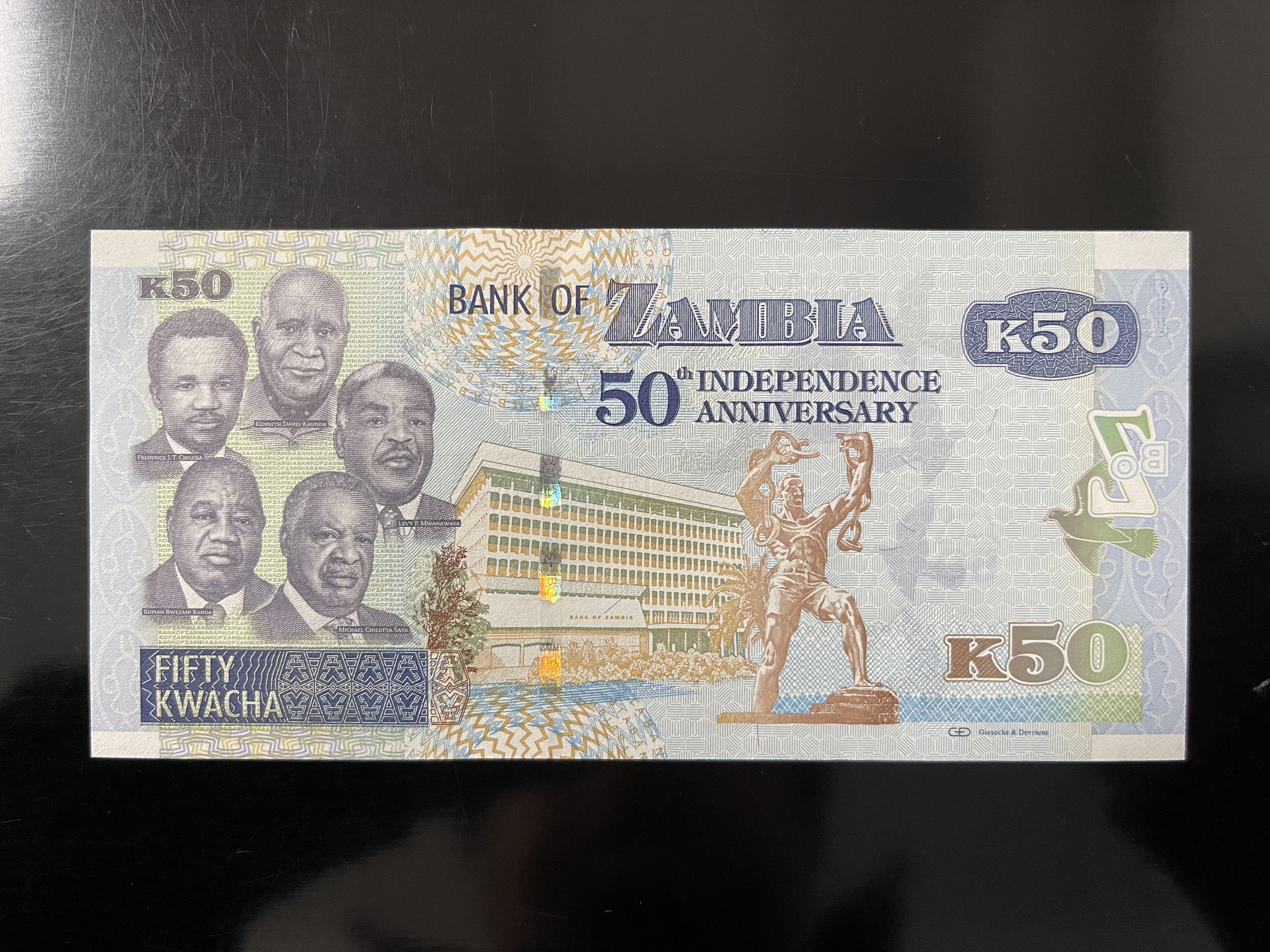 赞比亚钱币,赞比亚纸钞