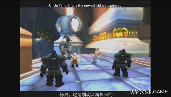 被收购的游戏公司现在过得怎么样,被资本收购了还算是本土品牌吗