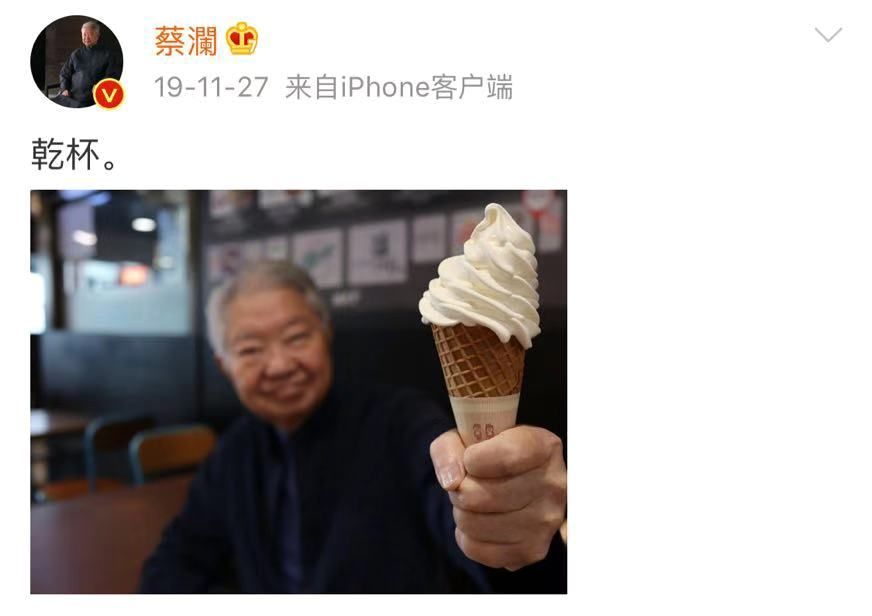 潮汕蛋炒饭的正宗做法,蛋炒饭回锅老干妈