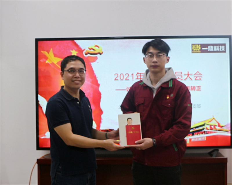 禅城区劳模廖卫平:我在一鼎科技十四年