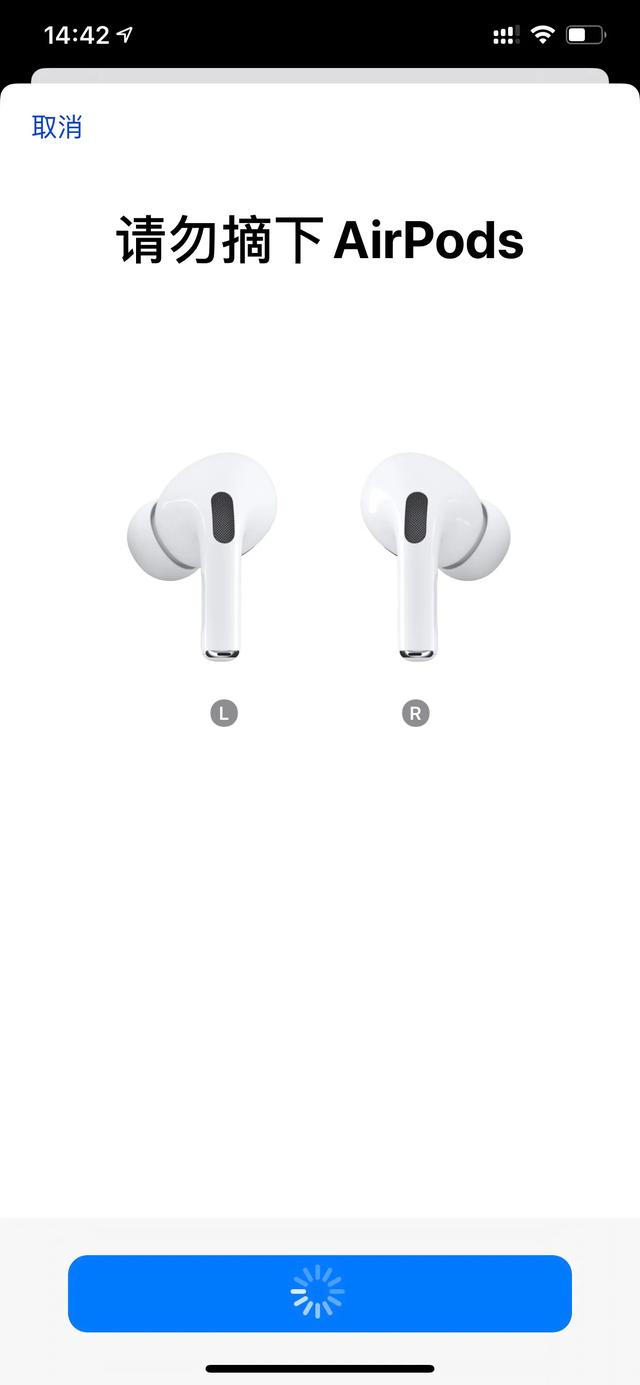 airpods2和beats powerbeats pro (airpodspro airpods3对比)