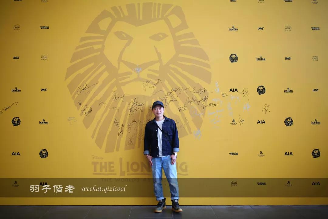 香港机场的回忆 (在香港机场旅行)