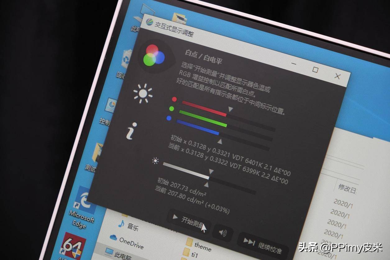 联想yoga14s和戴尔灵越14pro对比,戴尔和联想一体机哪个比较好
