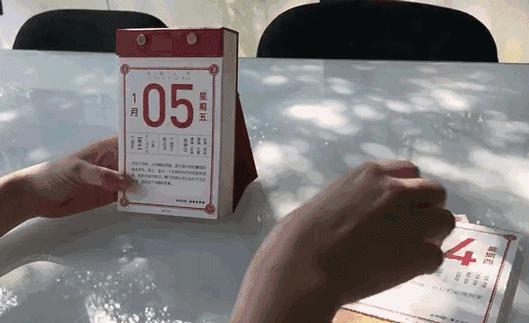 习水鹿鼎公园,习水春节期间哪里有好玩的