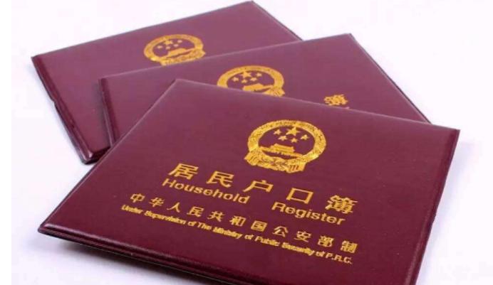 爸爸姓郝给孩子起名字,爸爸姓郝取什么名字好