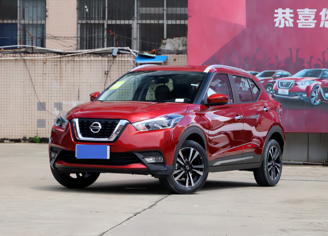 日产劲客2020瞬时油耗20正常吗,尼桑劲客1.5自然吸气油耗怎么样