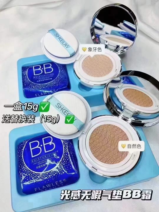 这个牌子护肤品到底怎么样啊,国产有哪些好用的护肤品