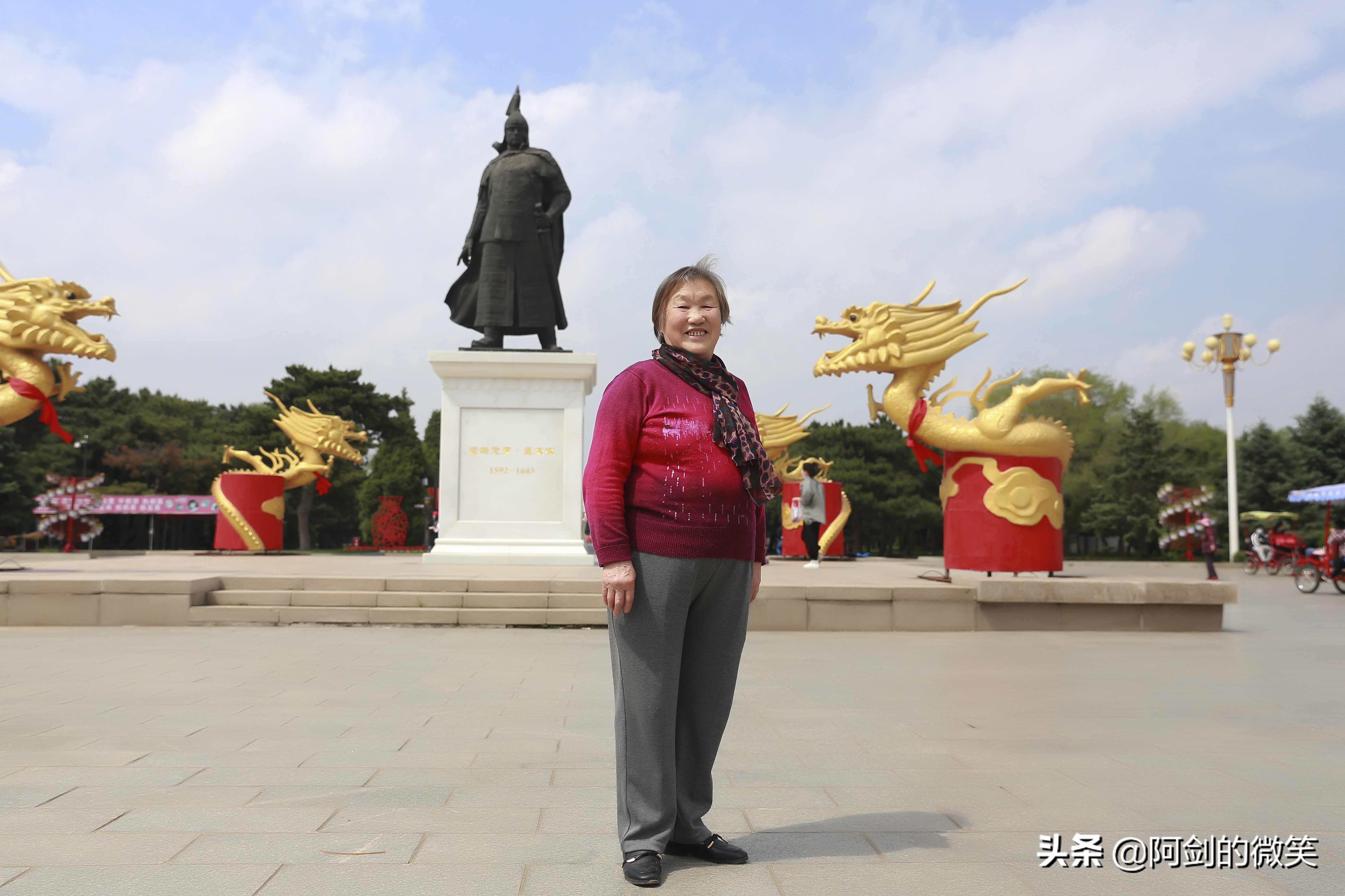 沈阳北陵公园旅游团,今天的沈阳北陵公园