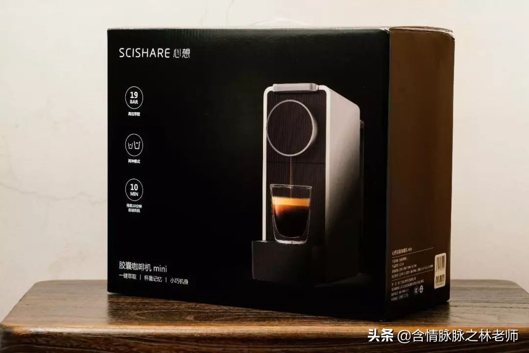 全自动胶囊咖啡机选购全攻略,国产咖啡机哪种最好