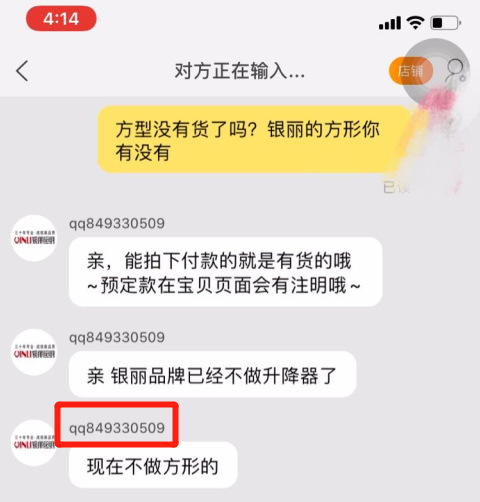 工矿灯升降器生产厂家,大型灯具专用升降器