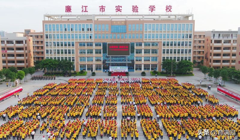 广东省湛江高中排名最新排名,湛江最牛的公办初中