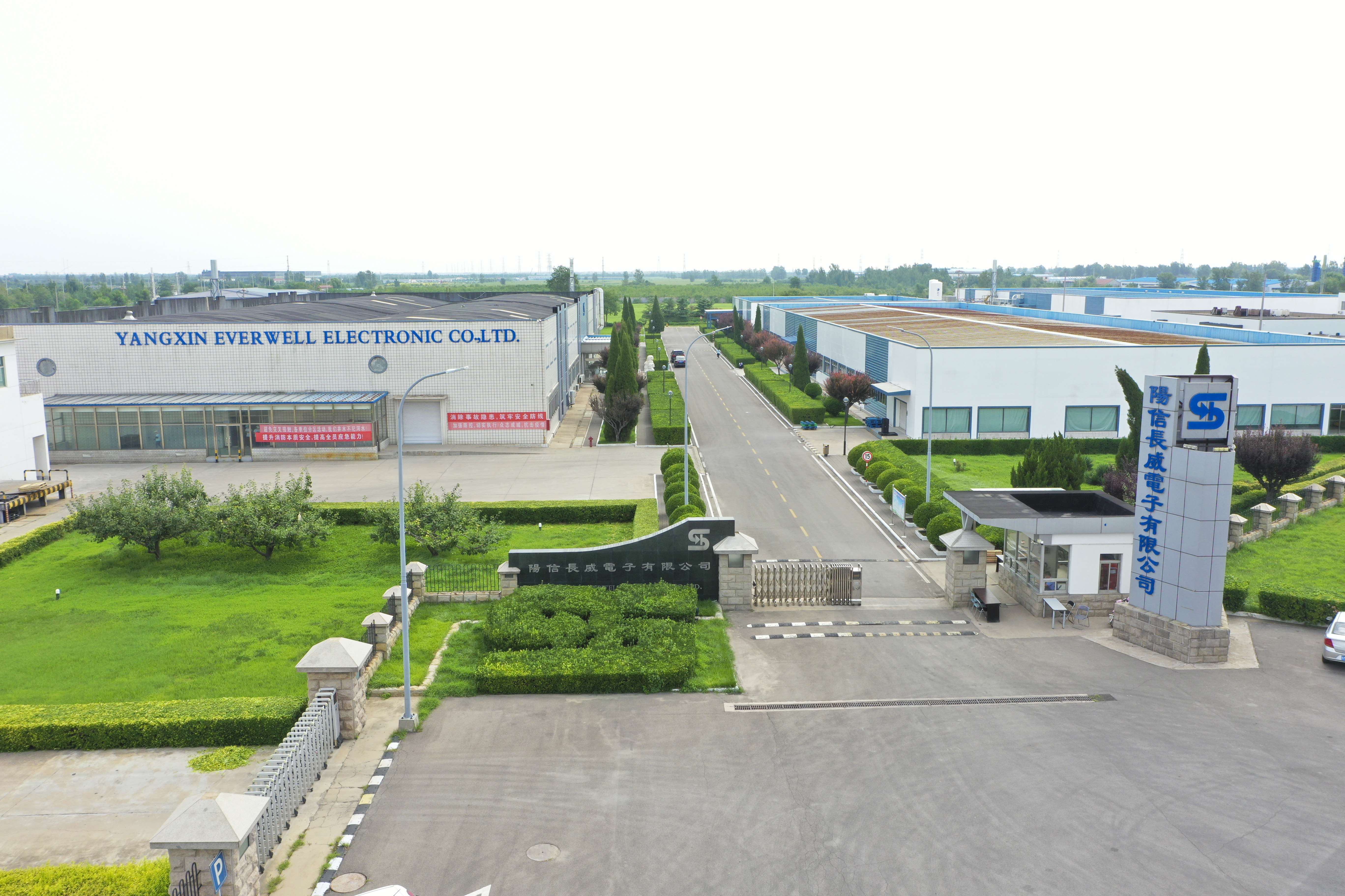 阳信长威电子有限公司上市了吗,阳信长威电子有限公司在全国排名