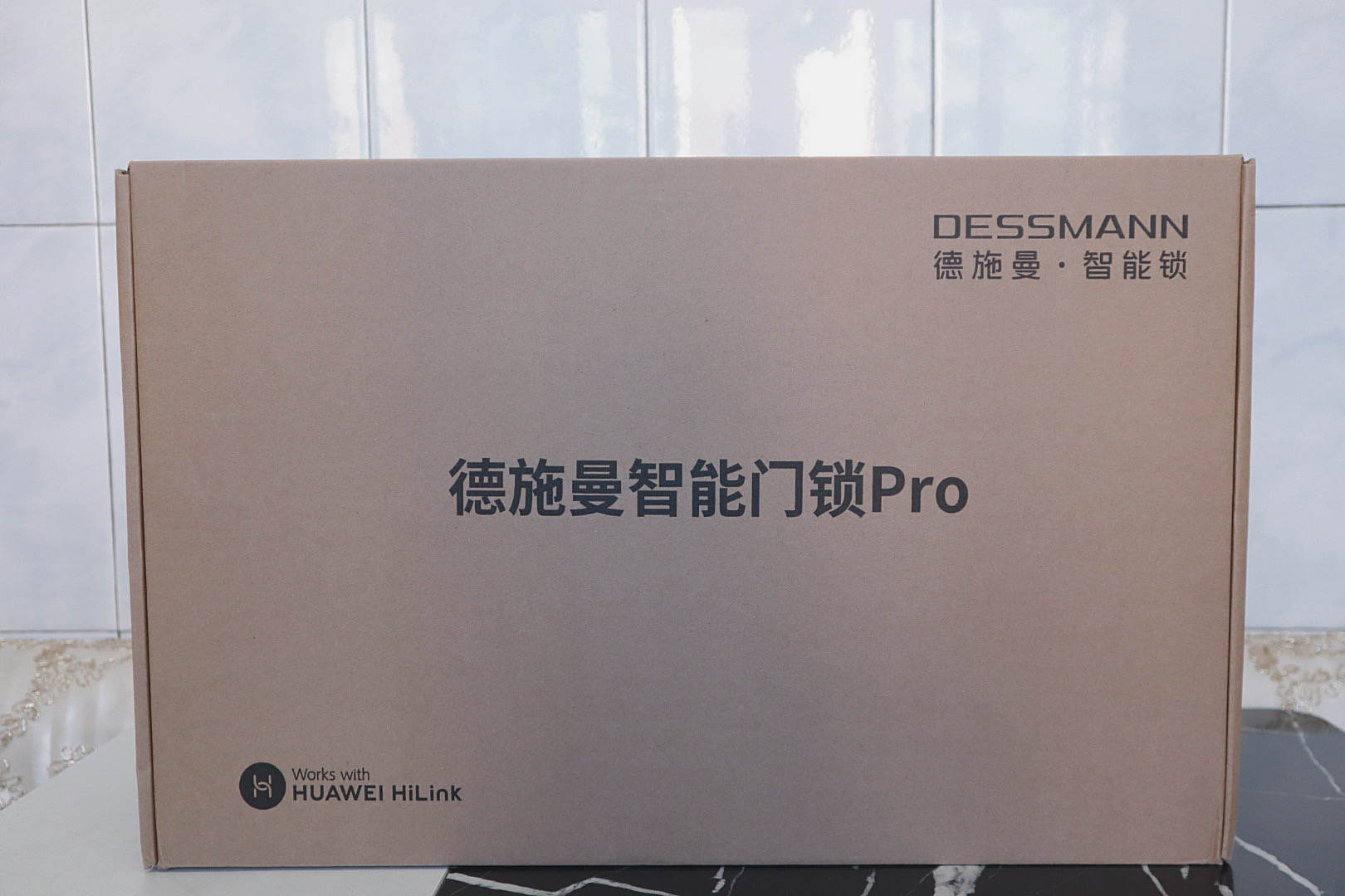 老房门锁更换,老房改造日记