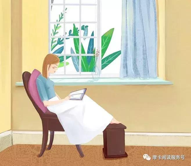 她被妹妹设计陷害，被迫沦为他的贴身夜......