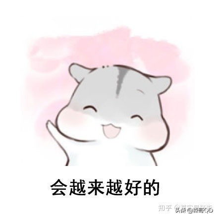 微商如何在闲鱼引流,微商相册如何做引流