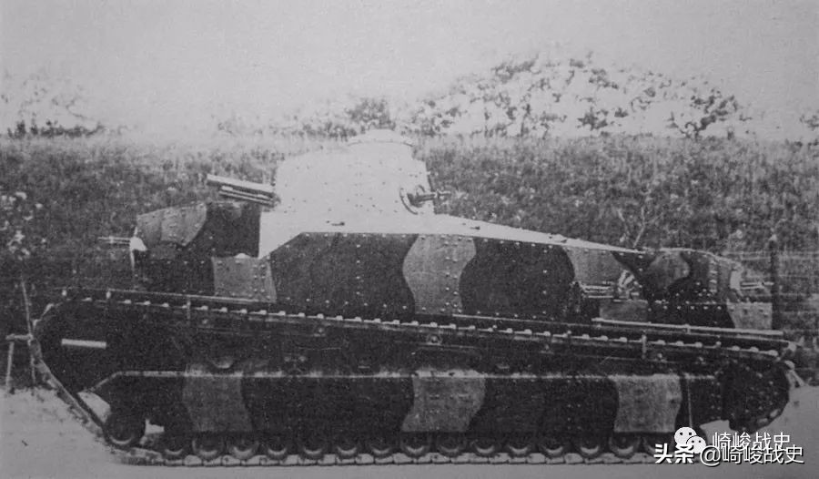 日本九七式坦克发展史,九七式奇哈中型坦克