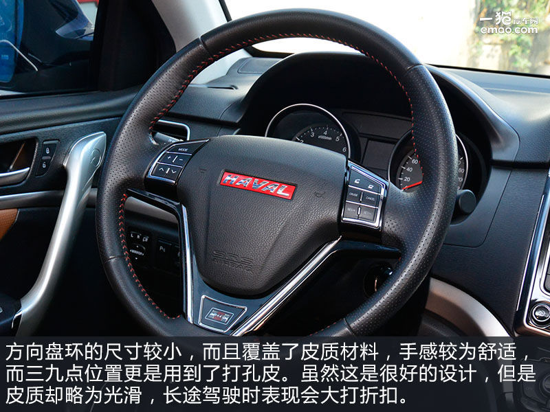 前两代哈弗h6持续卫冕suv冠军,suv销量冠军我国人的骄傲哈弗h6