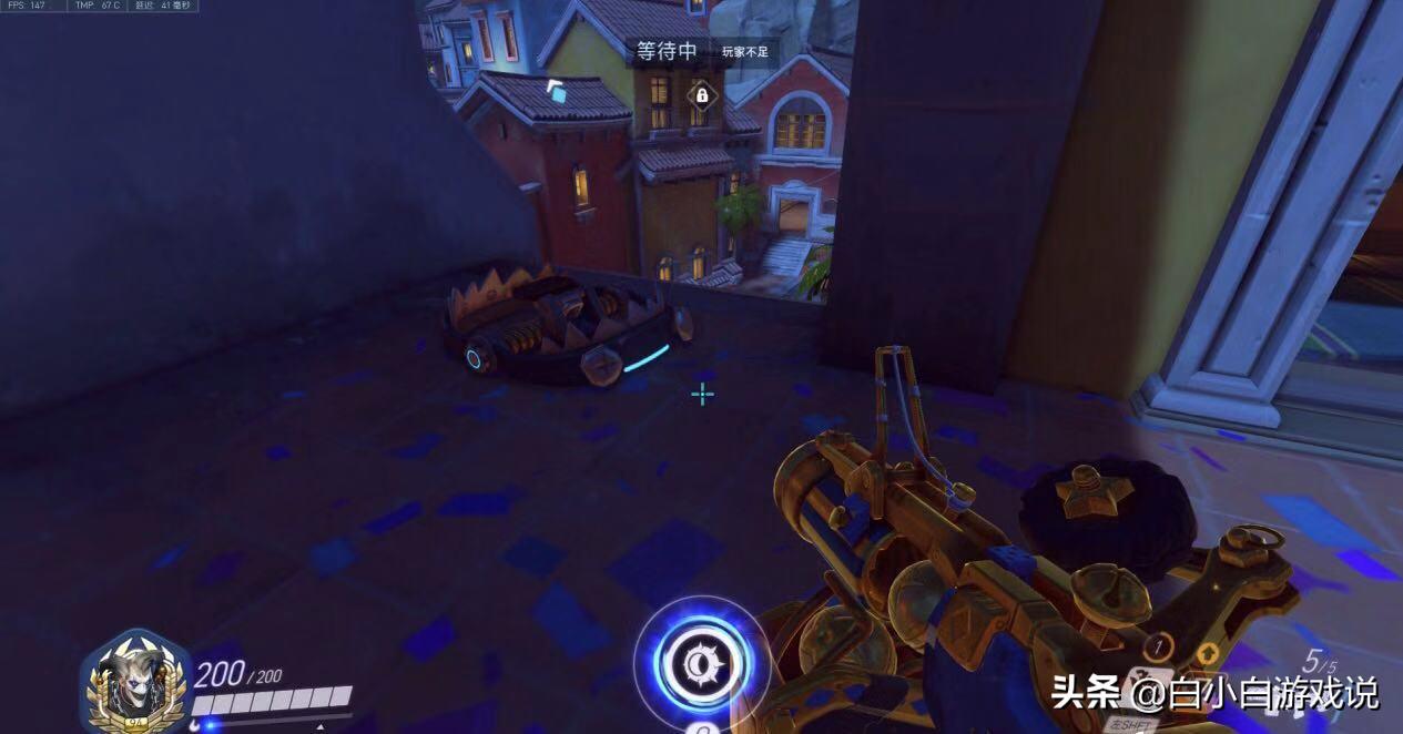 守望先锋狂鼠夹子,守望先锋狂鼠夹子图片大全