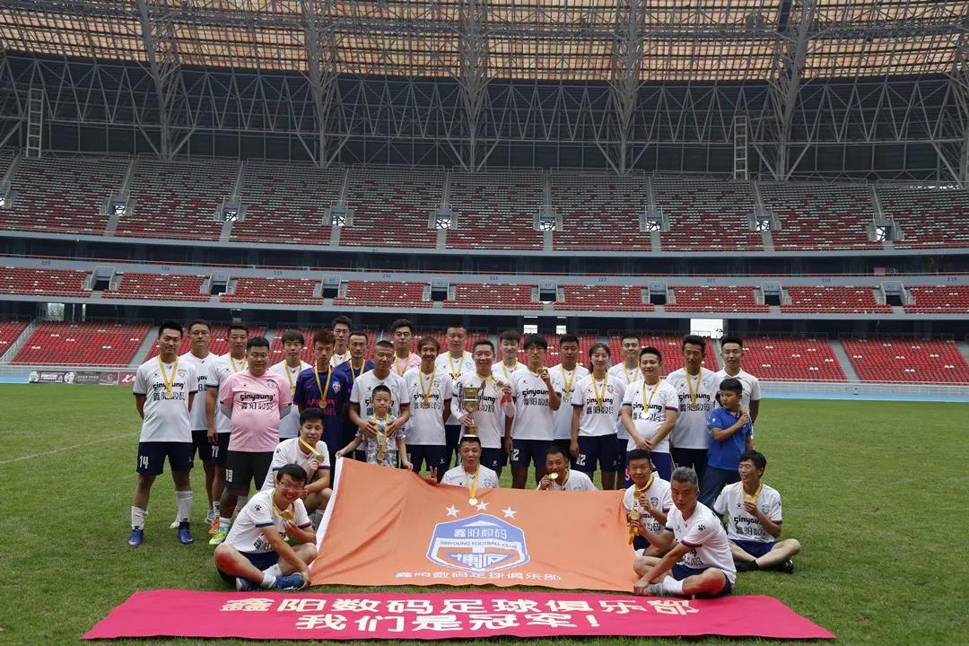 菠萝君助力鑫阳数码足球俱乐部征战晋超联赛