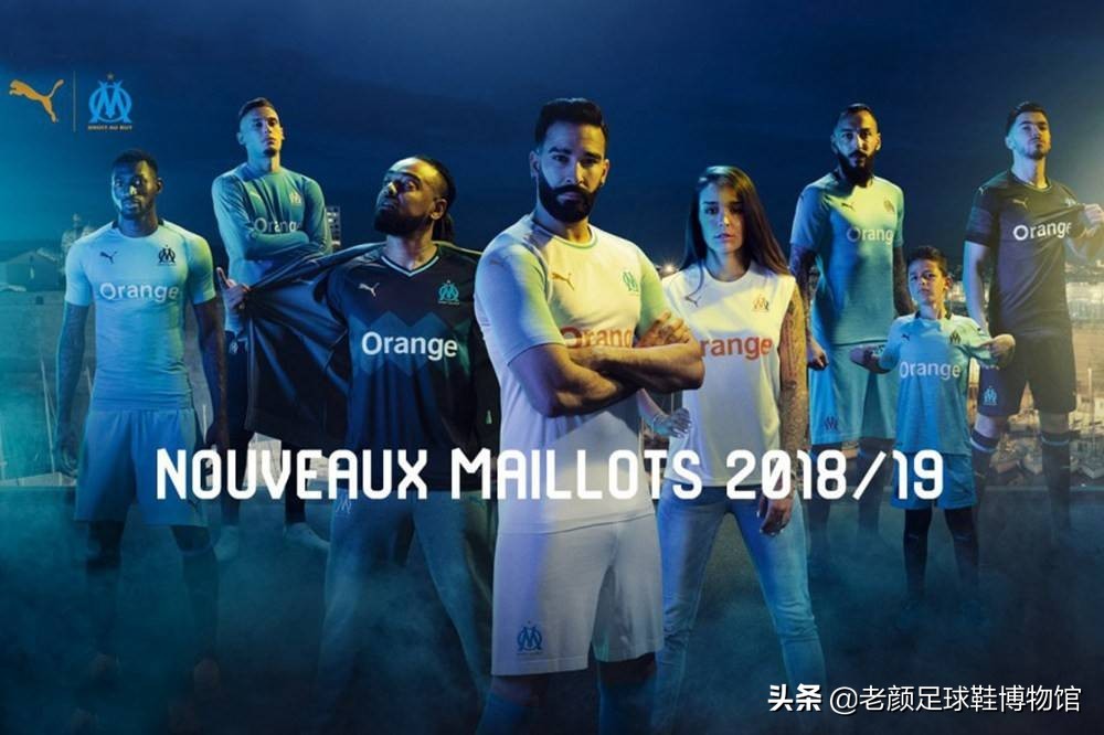 彪马赞助曼城了吗,彪马赞助英超球队