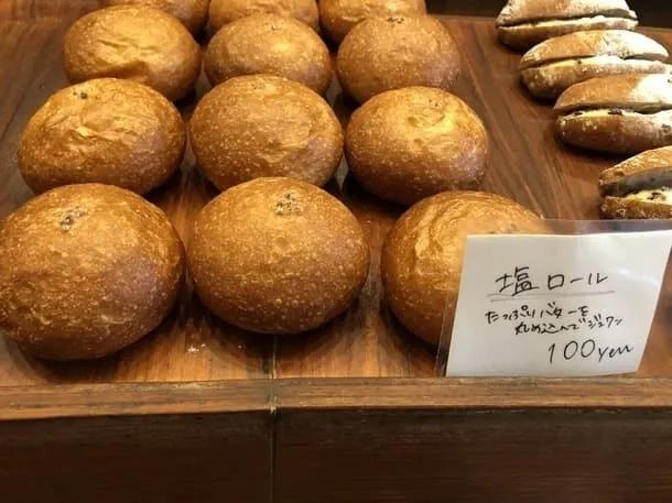 日本网友拍胸脯推荐！京都の时尚面包店，让你不由自主停下脚步