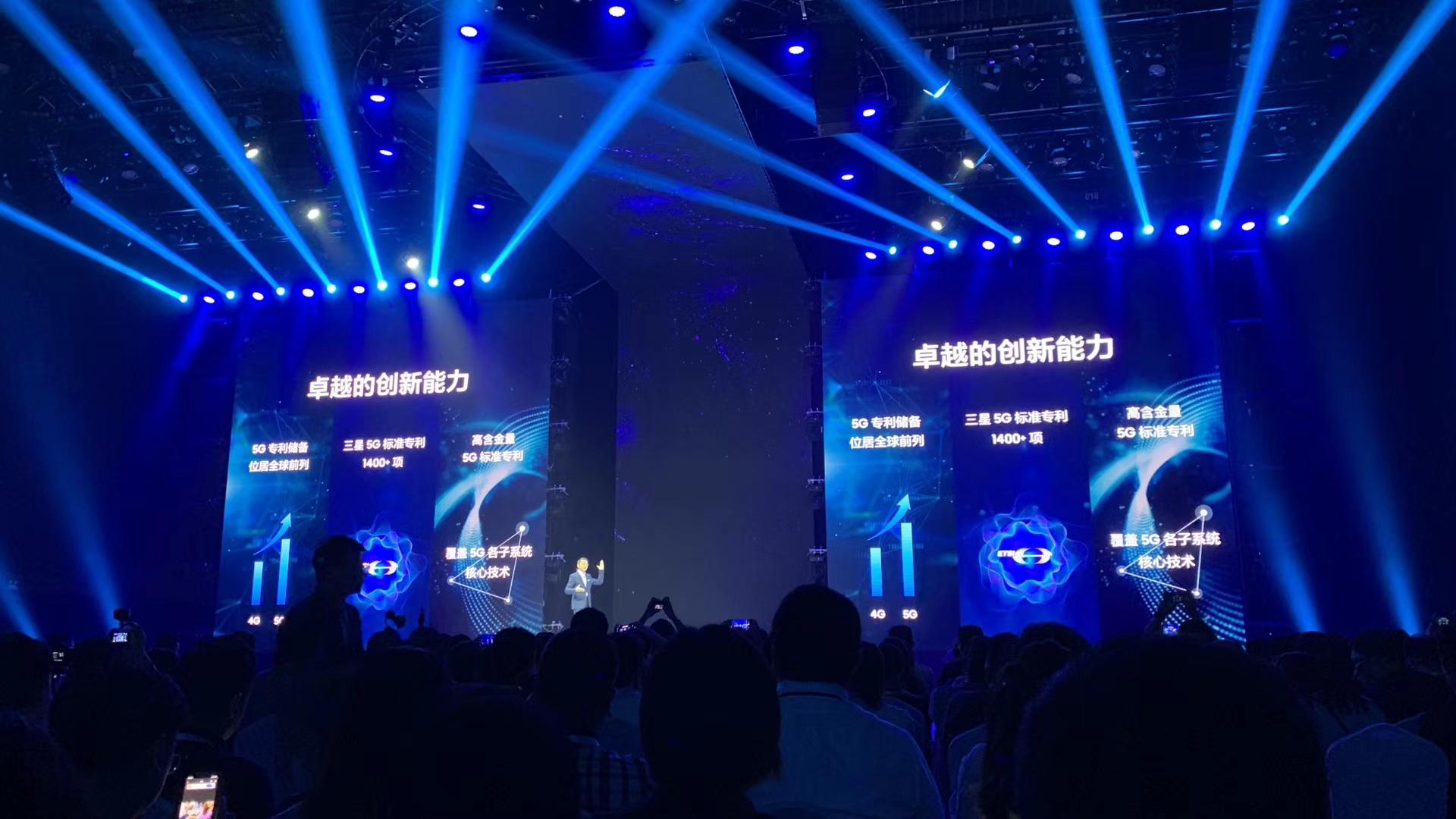 华为和三星5g哪家强,华为和三星在5g领域谁更先进