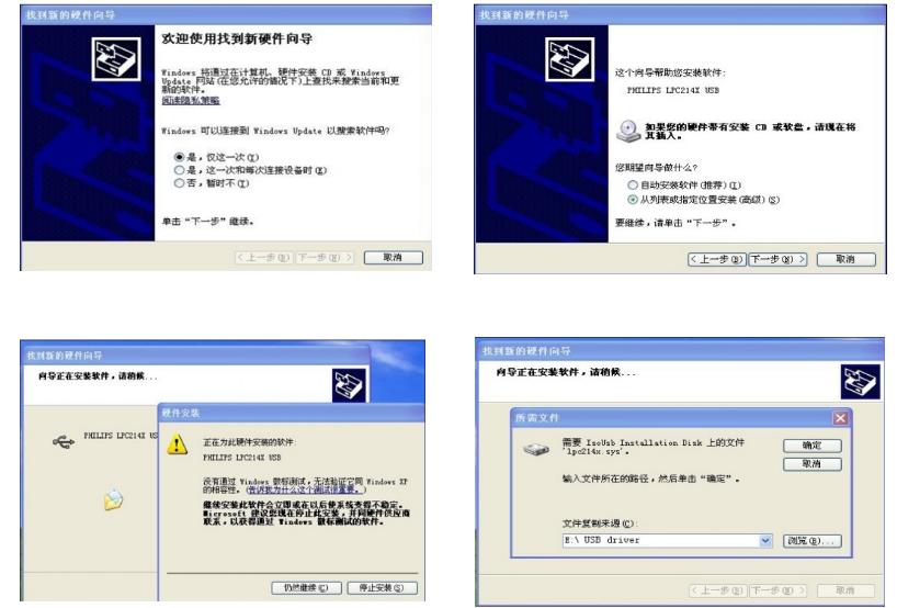 深圳变压器绕组变形测试仪说明书,变压器绕组变形综合测试仪报价