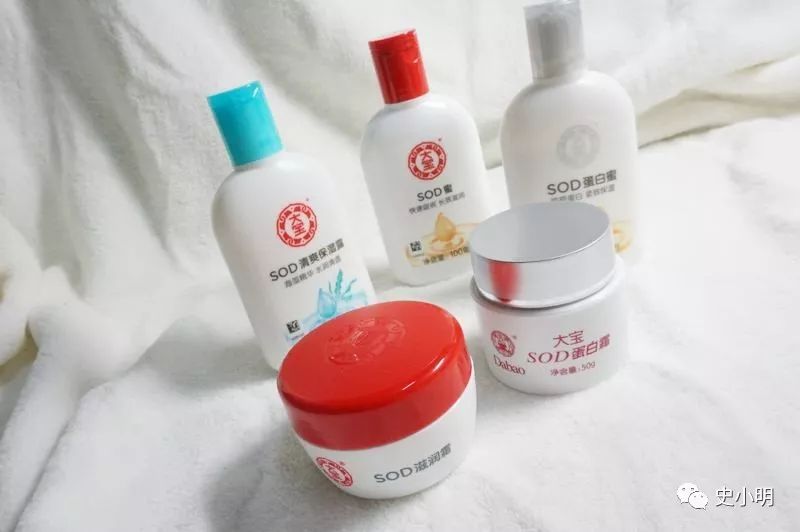 最近出圈的国货及其背后的历史,真正好用的国货面霜大宝