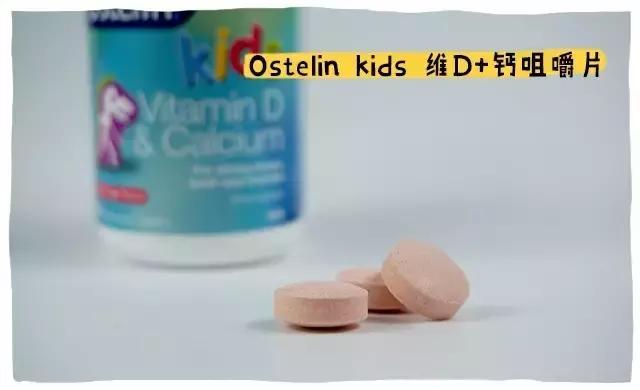 碳酸钙不溶于水怎么补钙,碳酸钙和磷酸钙和柠檬酸钙哪个好