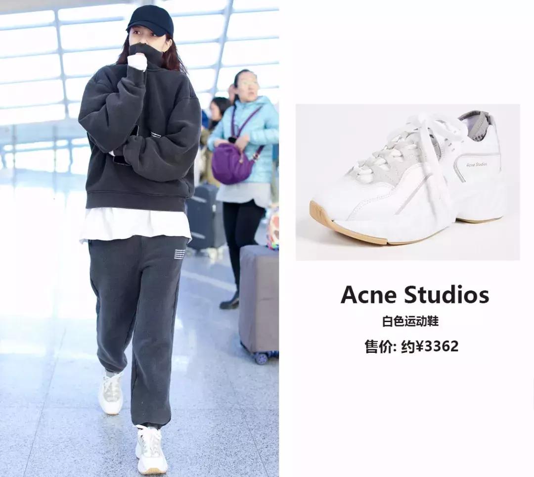 厚底小白鞋过时了吗,小白鞋永久不过时