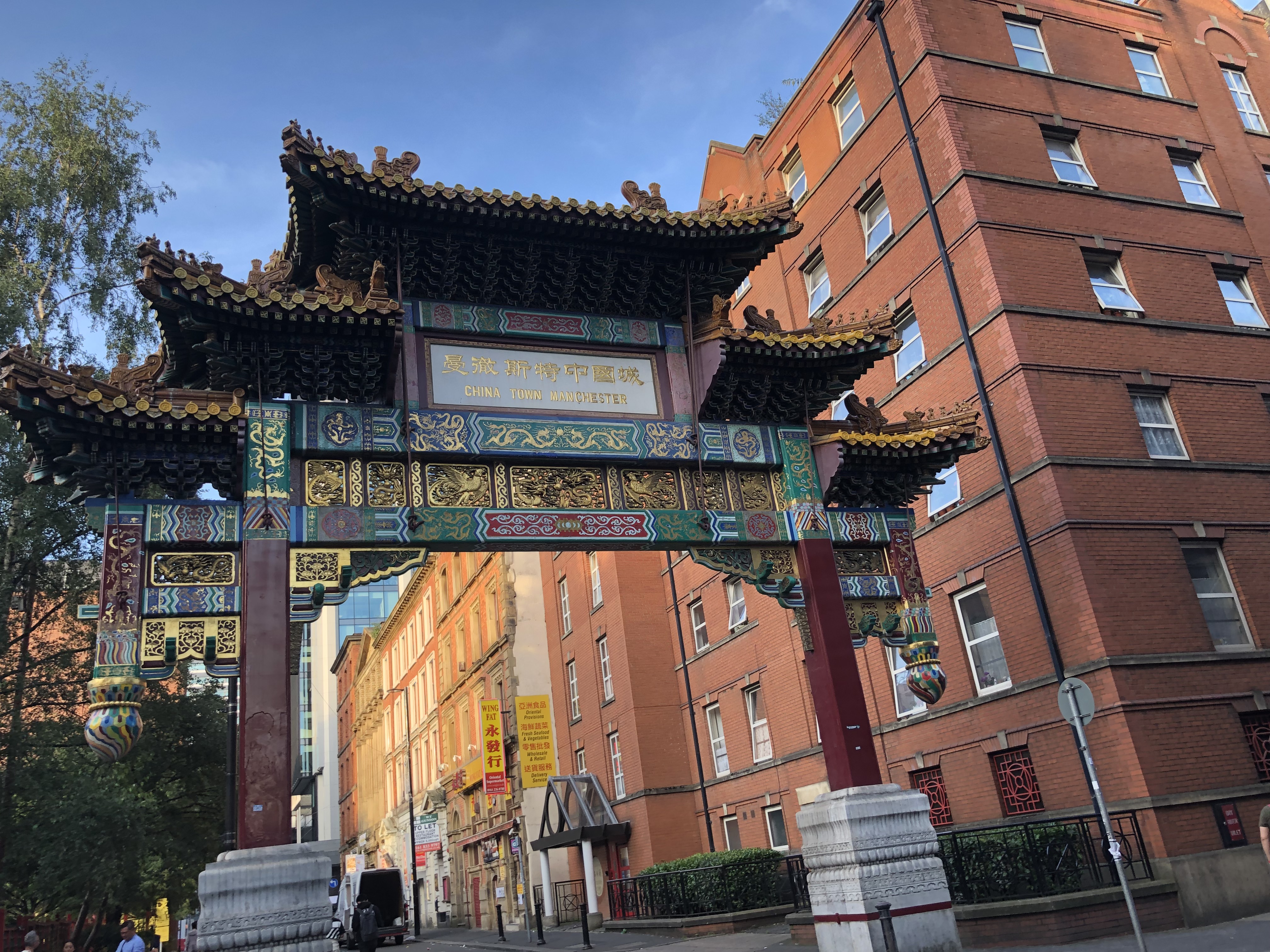 英国12日旅游的行程,英国深度游跟团6日