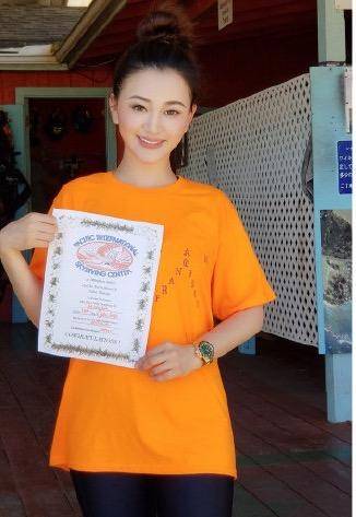 陈昱霖的名表,珍爱生命远离爆款