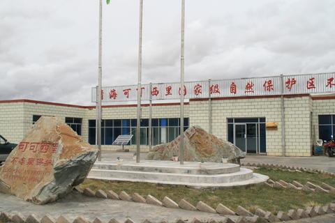 1200gs摩旅进藏,摩旅进藏路上的故事