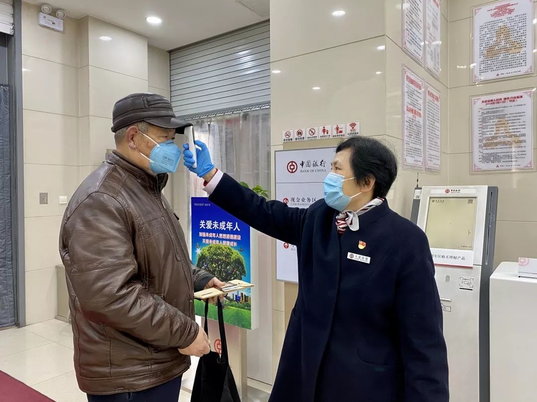 银行大堂经理的优质服务,银行大堂经理如何做好厅堂服务