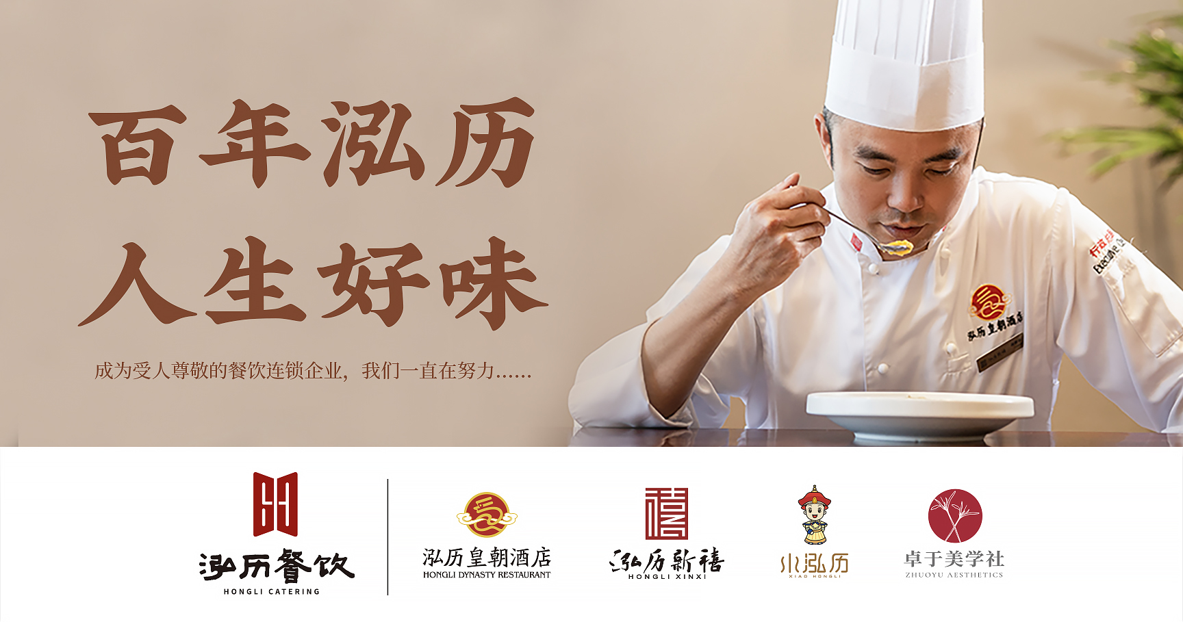 驱车一百来公里就为了一顿烧烤,驱车一百公里只为来南浔古镇