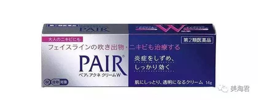 赴日旅游怎么购物 (日本旅游值得购买的商品清单)