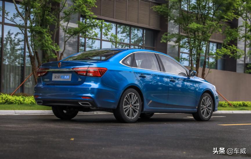 操控有惊喜场地试驾荣威i6plus,20款1.6l款荣威i6plus试驾