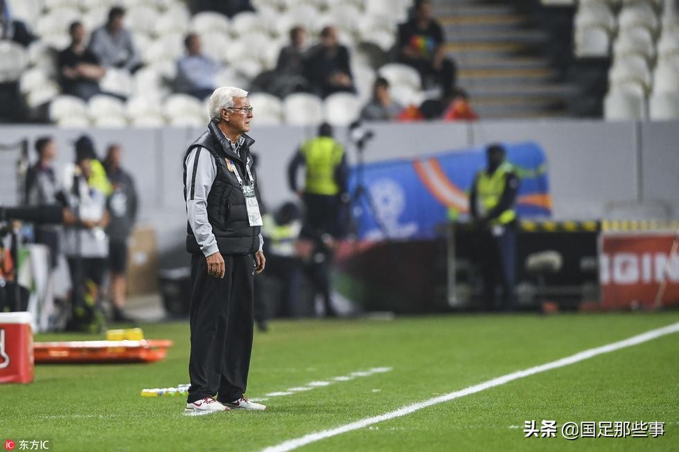 老队长赛后,国足最新对伊朗比赛