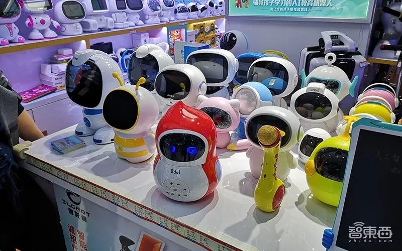 智能家居华强北,华强北智能家居