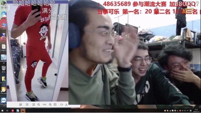 比孙笑川嘴臭、比药水哥真实，他活成了真正的抽象接班人