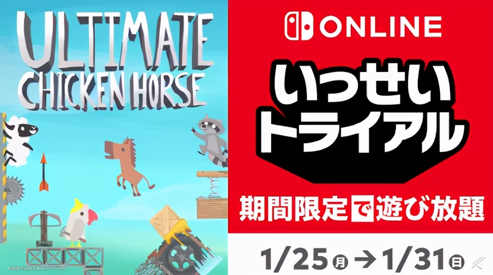 PS5港版今日行情6180元，索尼微软任天堂2月会免游戏盘点