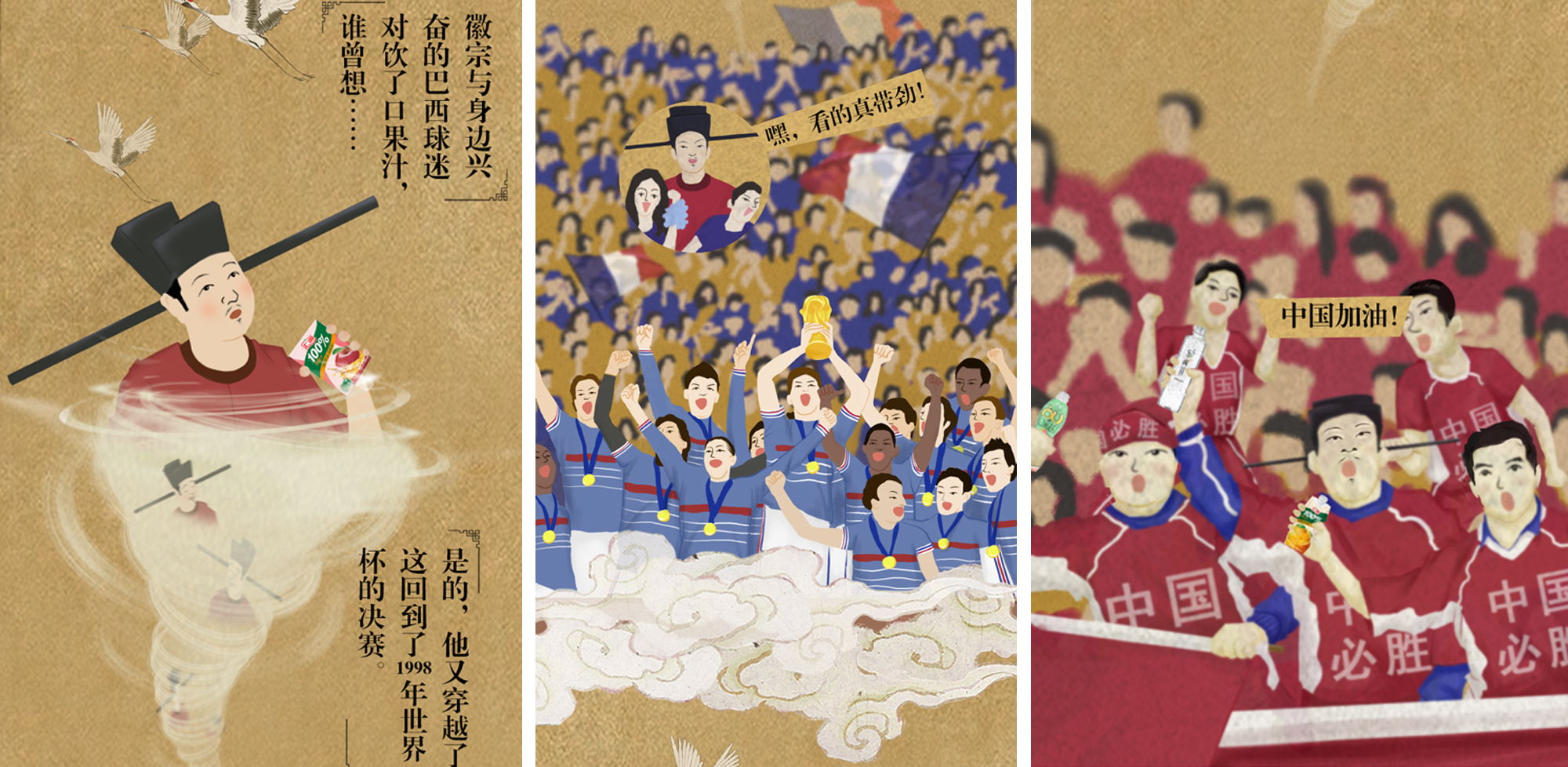 创新营销奖颁奖词,创新营销奖