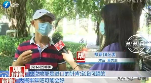 拔智齿打麻药舌头麻可以恢复吗,拔智齿之后舌头伸不出来