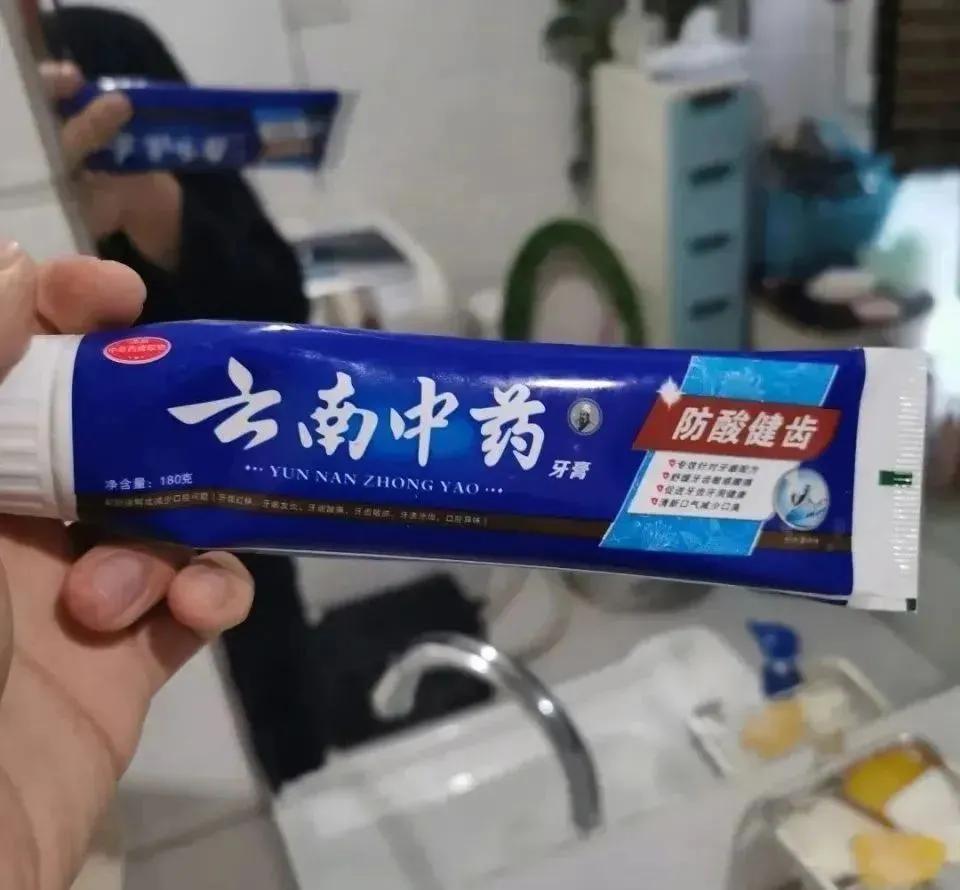 假货笑死人,假货视频全集搞笑